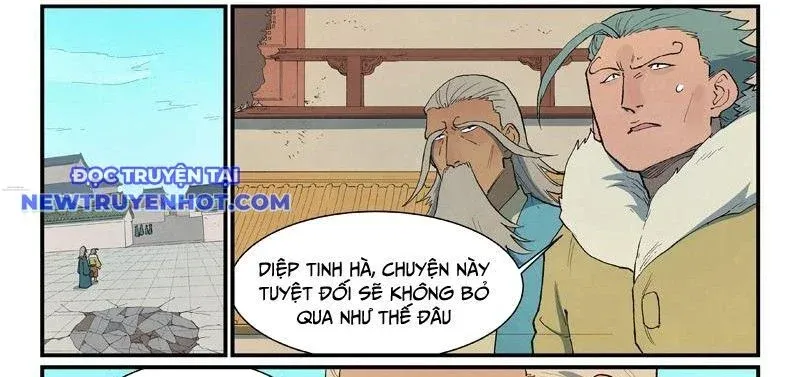 đọc truyện Tinh Võ Thần Quyết Chương 820 ảnh 24 tại Thiên Thai Truyện