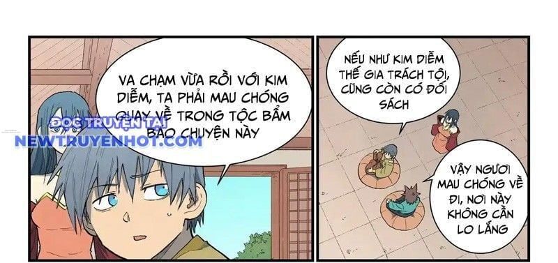 đọc truyện Tinh Võ Thần Quyết Chương 820 ảnh 29 tại Thiên Thai Truyện