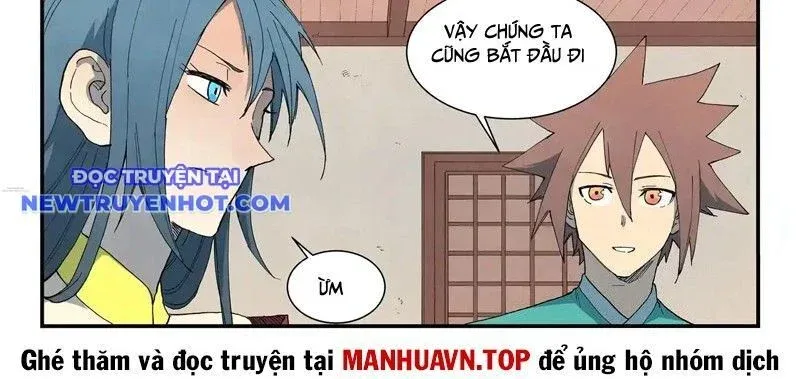 đọc truyện Tinh Võ Thần Quyết Chương 820 ảnh 31 tại Thiên Thai Truyện
