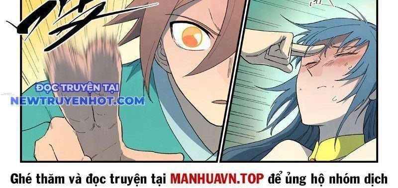 đọc truyện Tinh Võ Thần Quyết Chương 821 ảnh 16 tại Thiên Thai Truyện