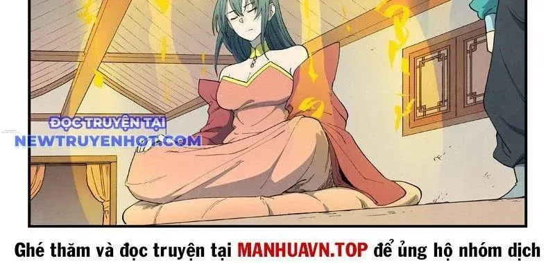 đọc truyện Tinh Võ Thần Quyết Chương 821 ảnh 19 tại Thiên Thai Truyện