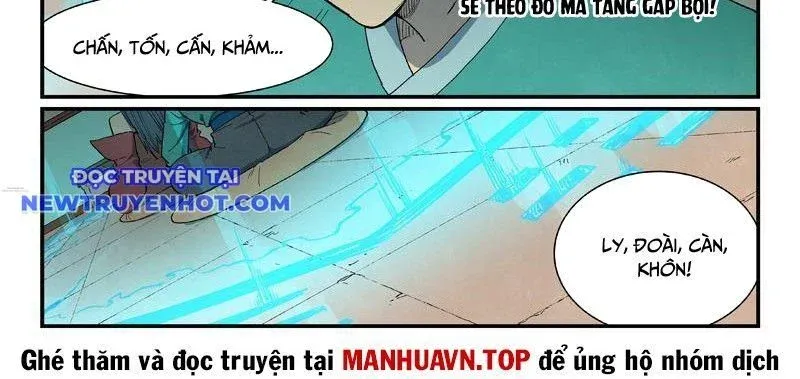 đọc truyện Tinh Võ Thần Quyết Chương 821 ảnh 28 tại Thiên Thai Truyện