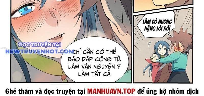 đọc truyện Tinh Võ Thần Quyết Chương 822 ảnh 16 tại Thiên Thai Truyện
