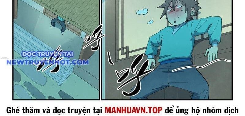 đọc truyện Tinh Võ Thần Quyết Chương 822 ảnh 19 tại Thiên Thai Truyện