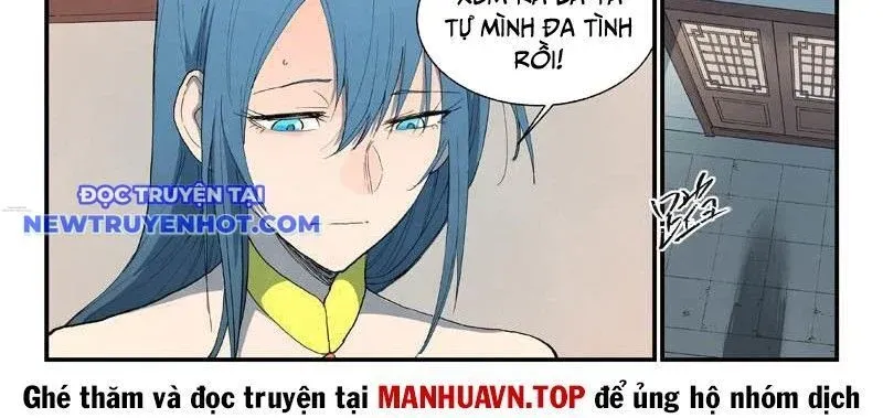 đọc truyện Tinh Võ Thần Quyết Chương 822 ảnh 25 tại Thiên Thai Truyện