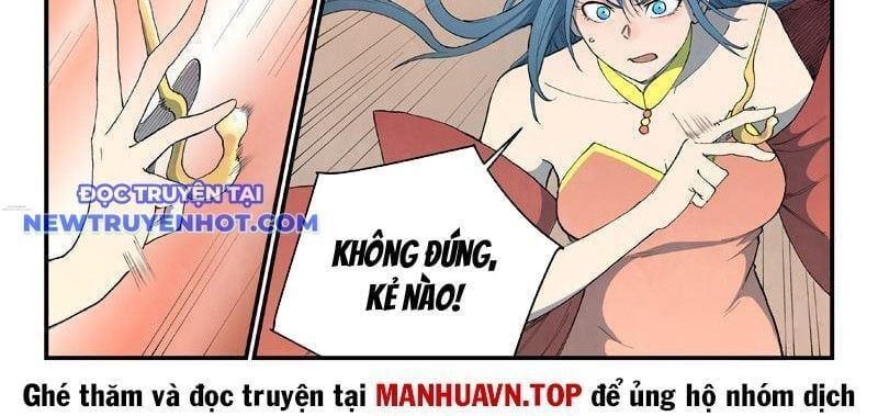 đọc truyện Tinh Võ Thần Quyết Chương 822 ảnh 28 tại Thiên Thai Truyện