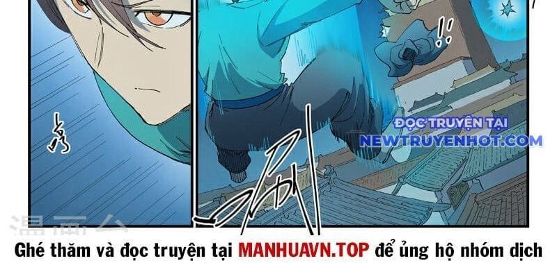đọc truyện Tinh Võ Thần Quyết Chương 823 ảnh 12 tại Thiên Thai Truyện