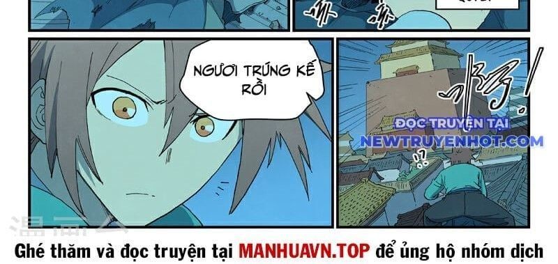 đọc truyện Tinh Võ Thần Quyết Chương 823 ảnh 15 tại Thiên Thai Truyện