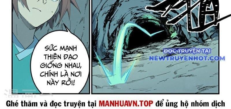 đọc truyện Tinh Võ Thần Quyết Chương 823 ảnh 27 tại Thiên Thai Truyện