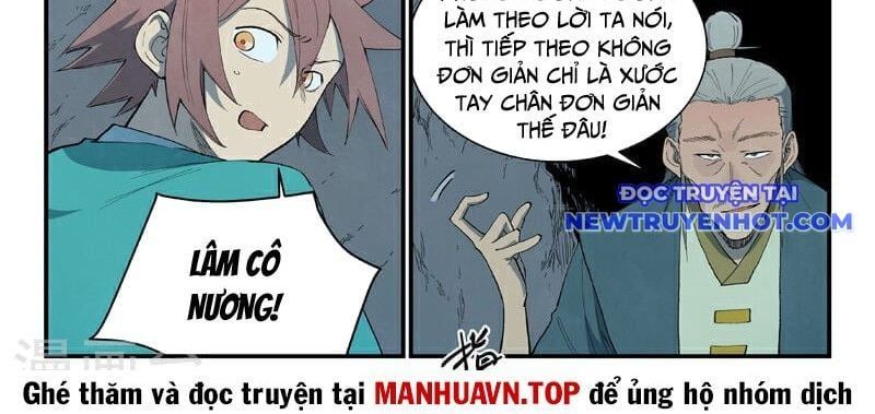 đọc truyện Tinh Võ Thần Quyết Chương 824 ảnh 18 tại Thiên Thai Truyện