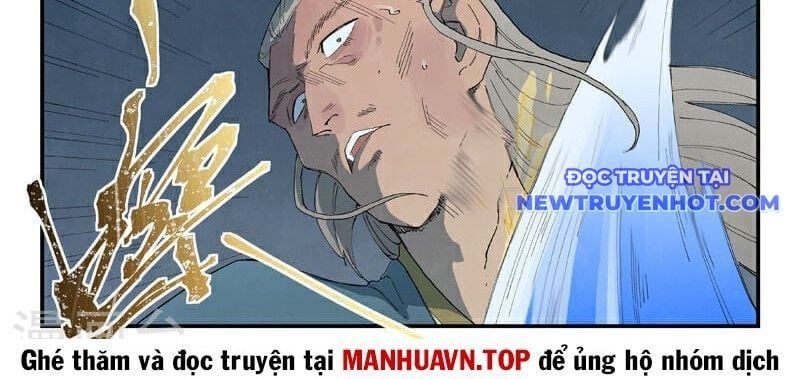 đọc truyện Tinh Võ Thần Quyết Chương 824 ảnh 24 tại Thiên Thai Truyện