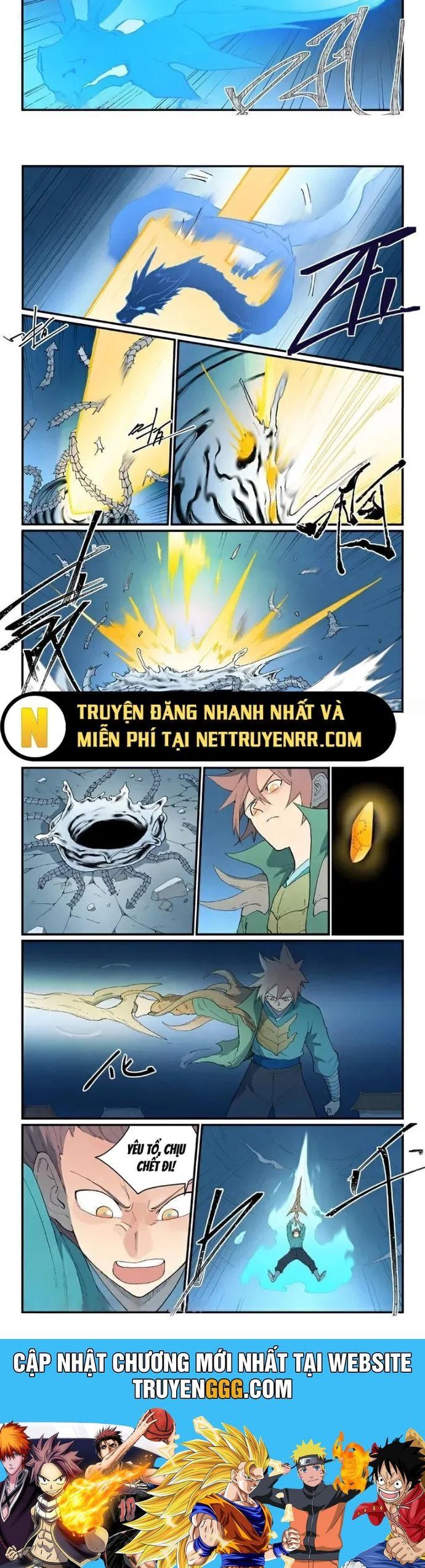 đọc truyện Tinh Võ Thần Quyết Chương 837 ảnh 4 tại Thiên Thai Truyện