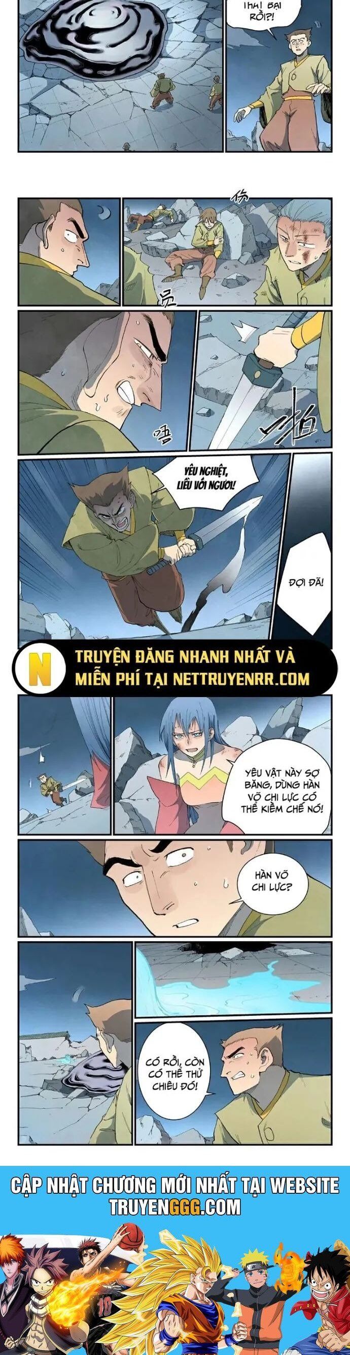 đọc truyện Tinh Võ Thần Quyết Chương 838 ảnh 4 tại Thiên Thai Truyện