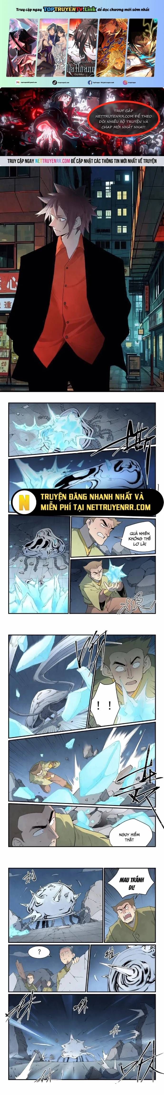 đọc truyện Tinh Võ Thần Quyết Chương 840 ảnh 1 tại Thiên Thai Truyện