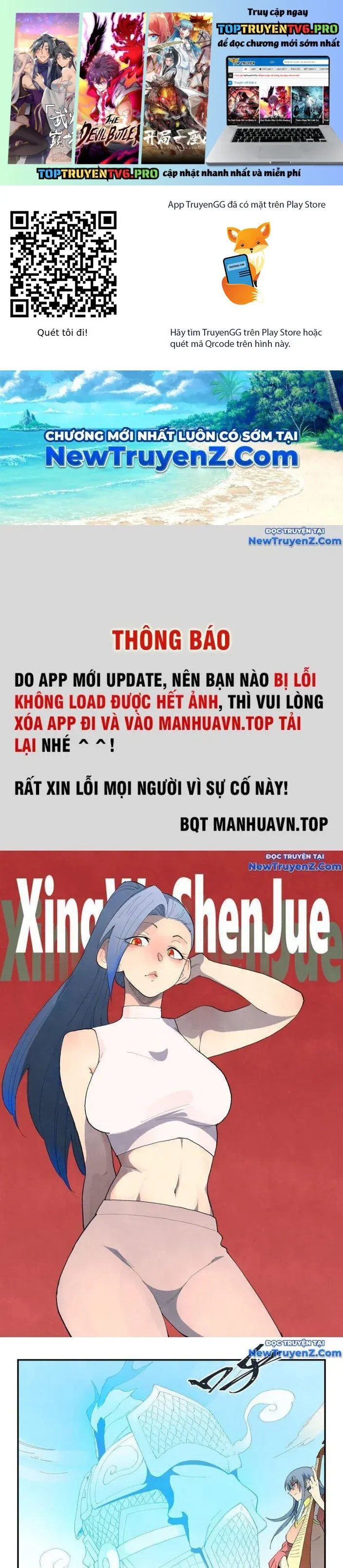 đọc truyện Tinh Võ Thần Quyết Chương 855 ảnh 1 tại Thiên Thai Truyện