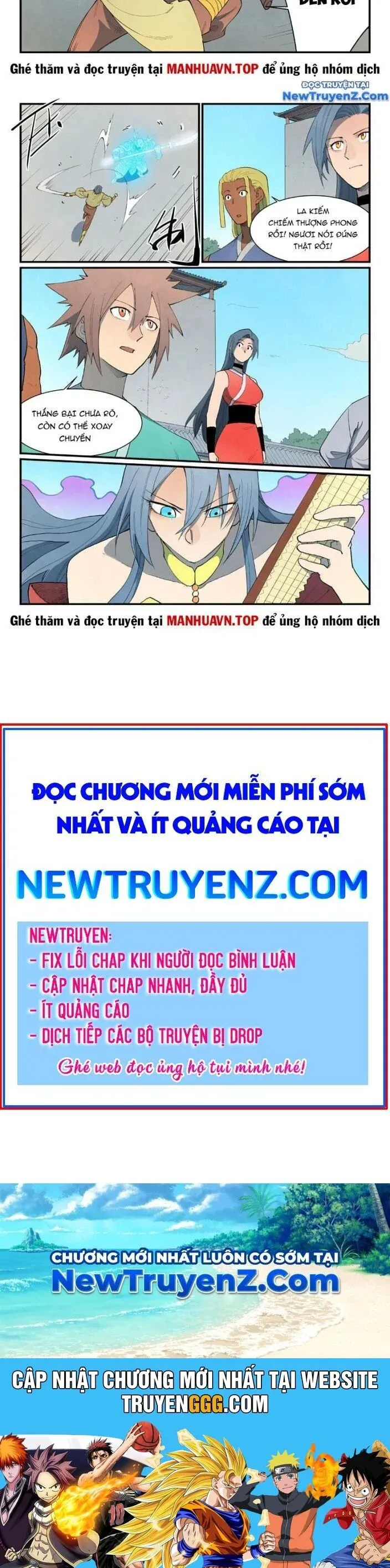 đọc truyện Tinh Võ Thần Quyết Chương 855 ảnh 5 tại Thiên Thai Truyện