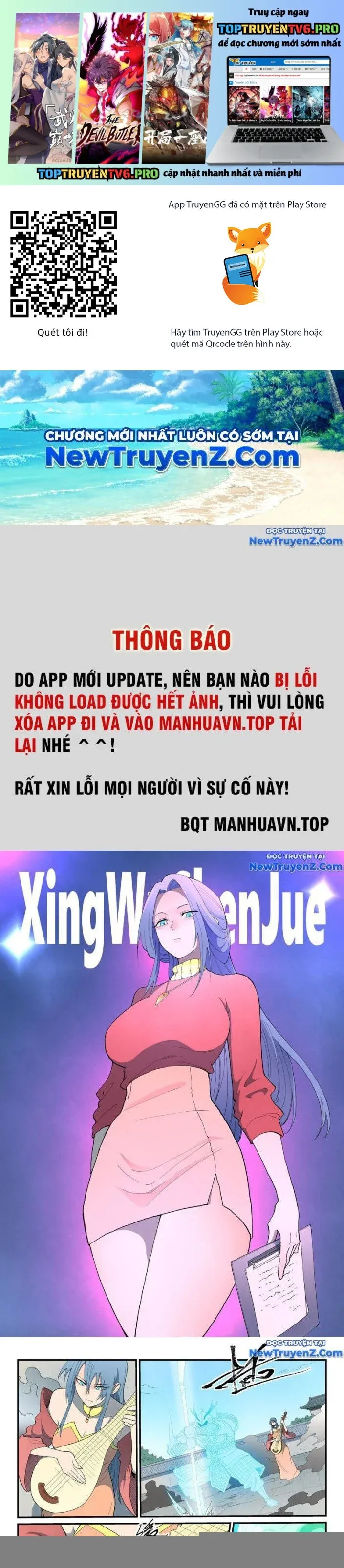 đọc truyện Tinh Võ Thần Quyết Chương 856 ảnh 1 tại Thiên Thai Truyện