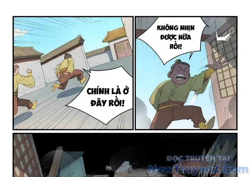đọc truyện Tinh Võ Thần Quyết Chương 860 ảnh 5 tại Thiên Thai Truyện