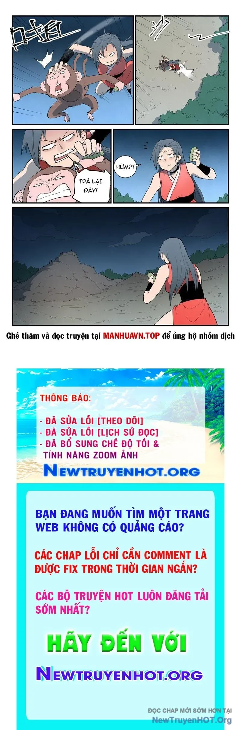 đọc truyện Tinh Võ Thần Quyết Chương 864 ảnh 11 tại Thiên Thai Truyện