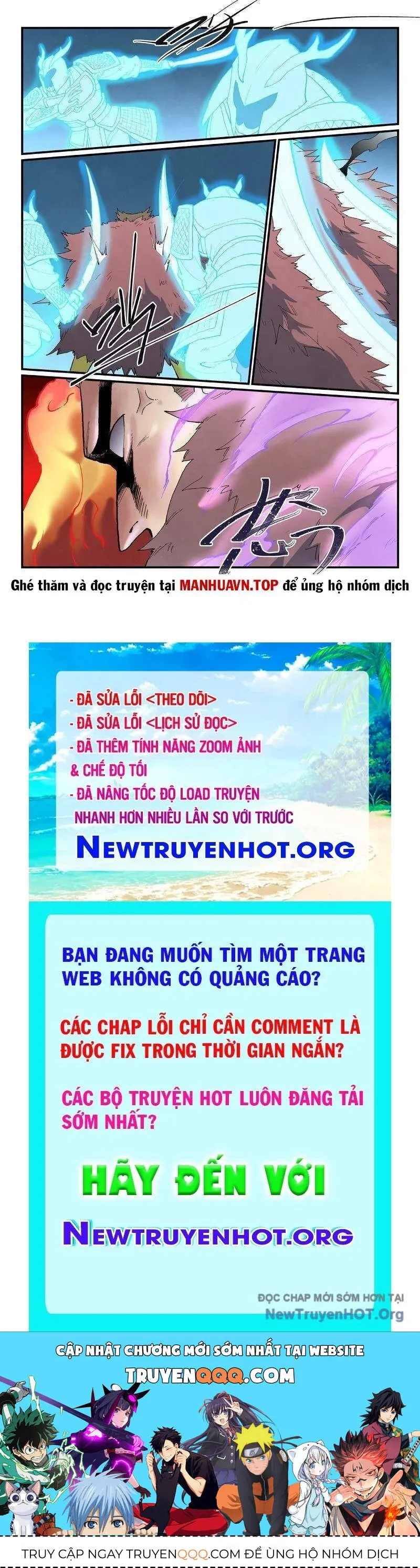 đọc truyện Tinh Võ Thần Quyết Chương 867 ảnh 10 tại Thiên Thai Truyện