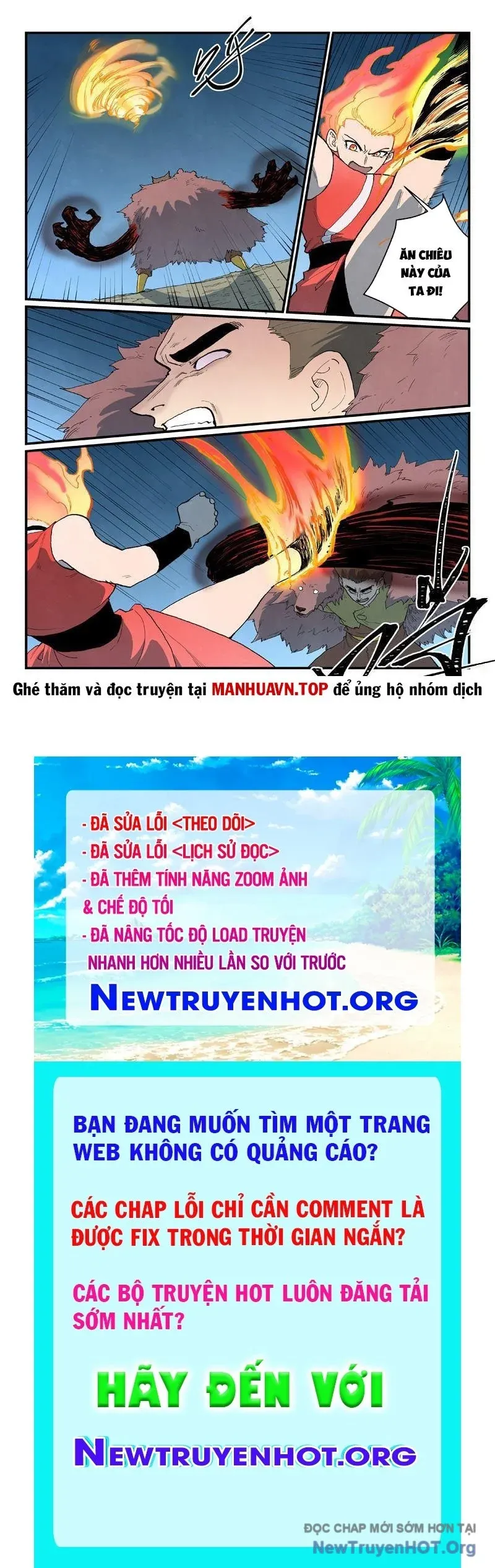 đọc truyện Tinh Võ Thần Quyết Chương 869 ảnh 10 tại Giả Dược