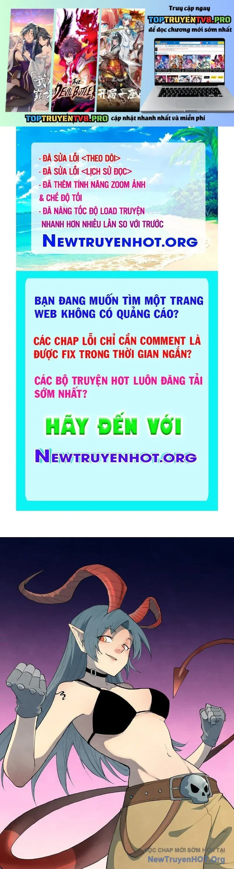đọc truyện Tinh Võ Thần Quyết Chương 871 ảnh 1 tại Giả Dược