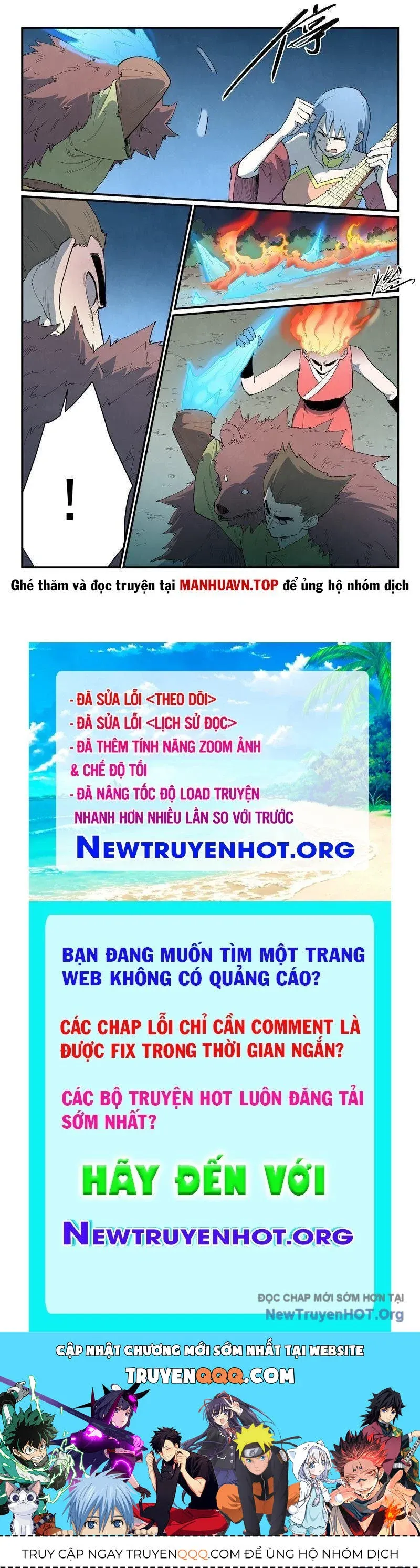 đọc truyện Tinh Võ Thần Quyết Chương 871 ảnh 10 tại Giả Dược