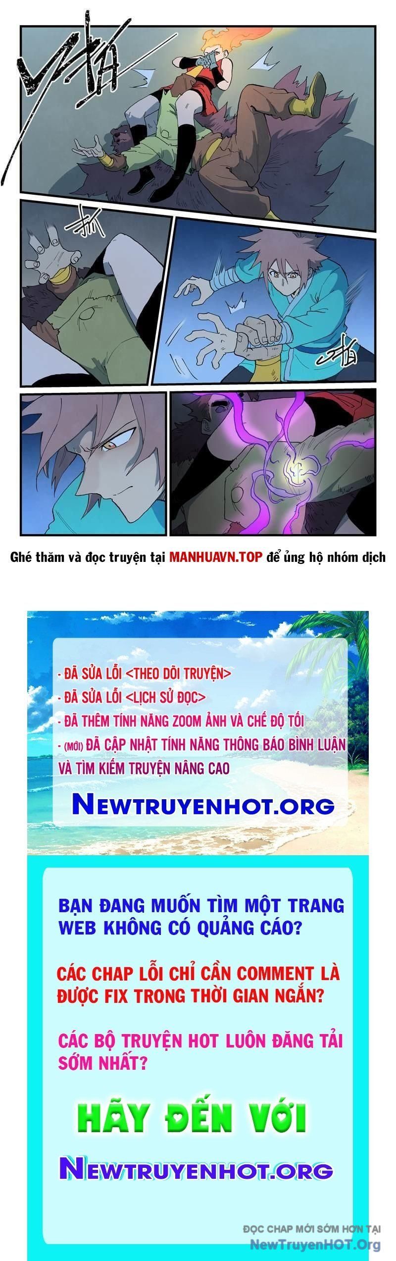 đọc truyện Tinh Võ Thần Quyết Chương 874 ảnh 11 tại Giả Dược