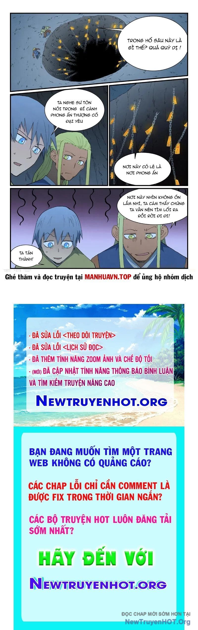 đọc truyện Tinh Võ Thần Quyết Chương 879 ảnh 12 tại Thiên Thai Truyện