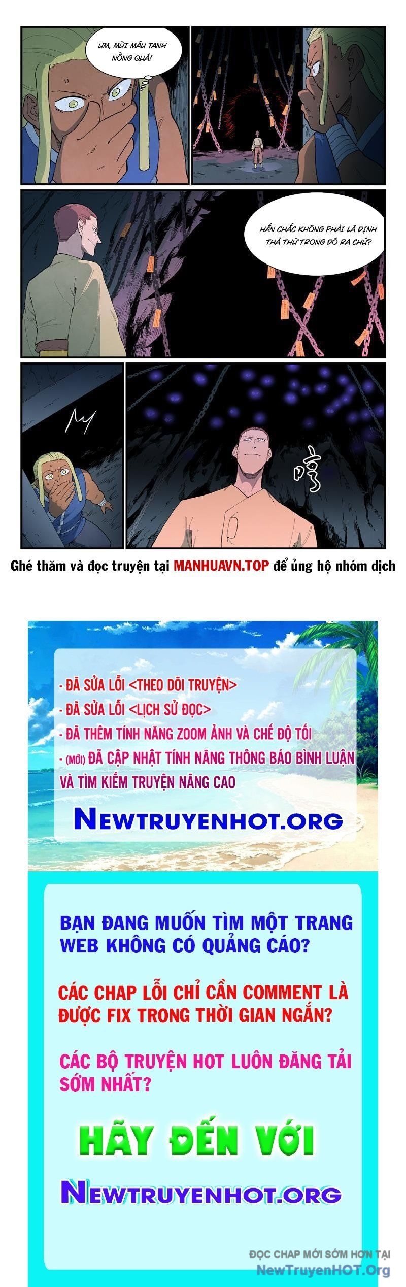 đọc truyện Tinh Võ Thần Quyết Chương 880 ảnh 12 tại Thiên Thai Truyện