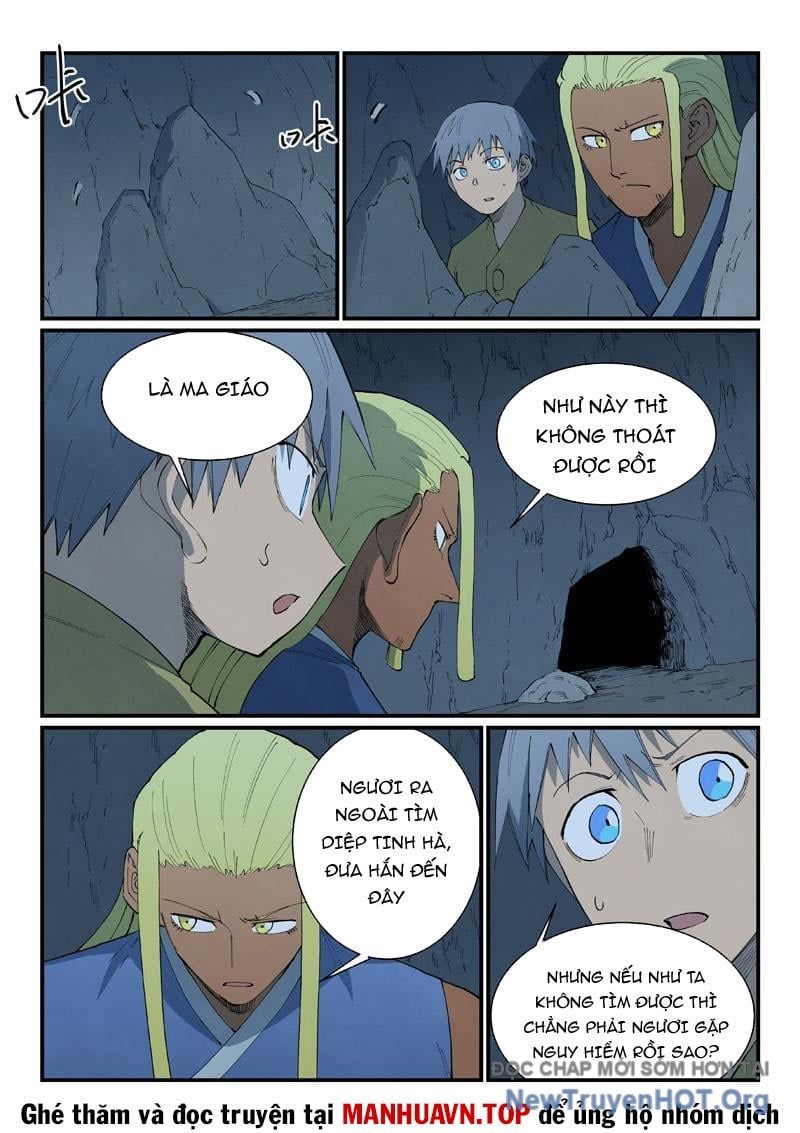 đọc truyện Tinh Võ Thần Quyết Chương 880 ảnh 7 tại Thiên Thai Truyện