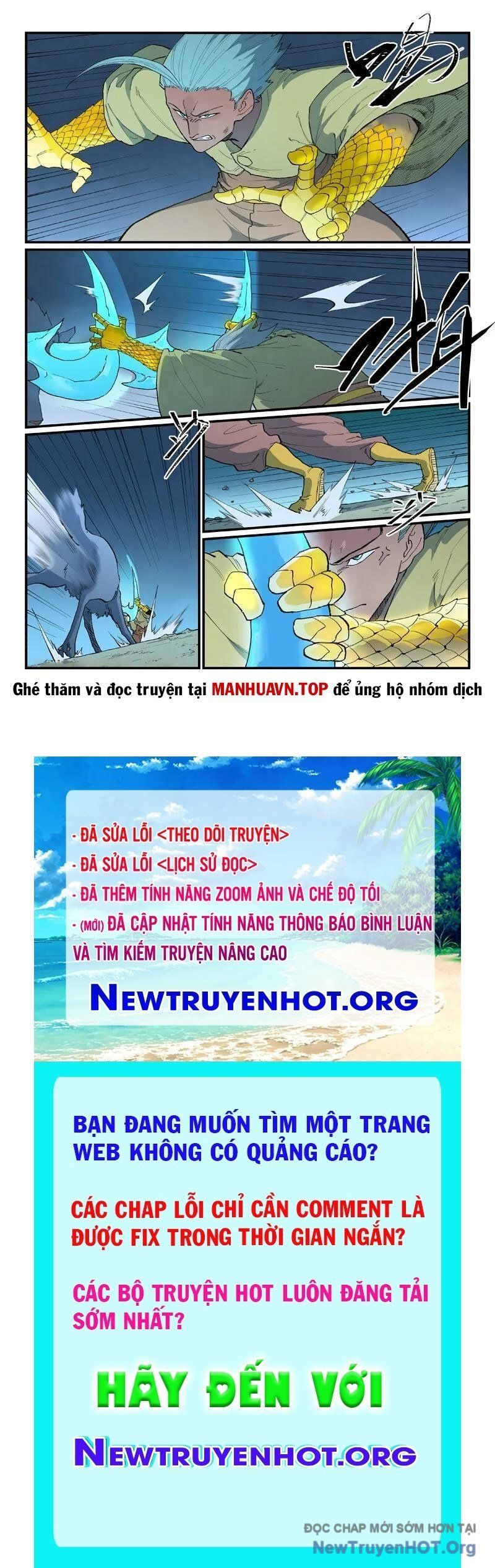 đọc truyện Tinh Võ Thần Quyết Chương 883 ảnh 11 tại Thiên Thai Truyện