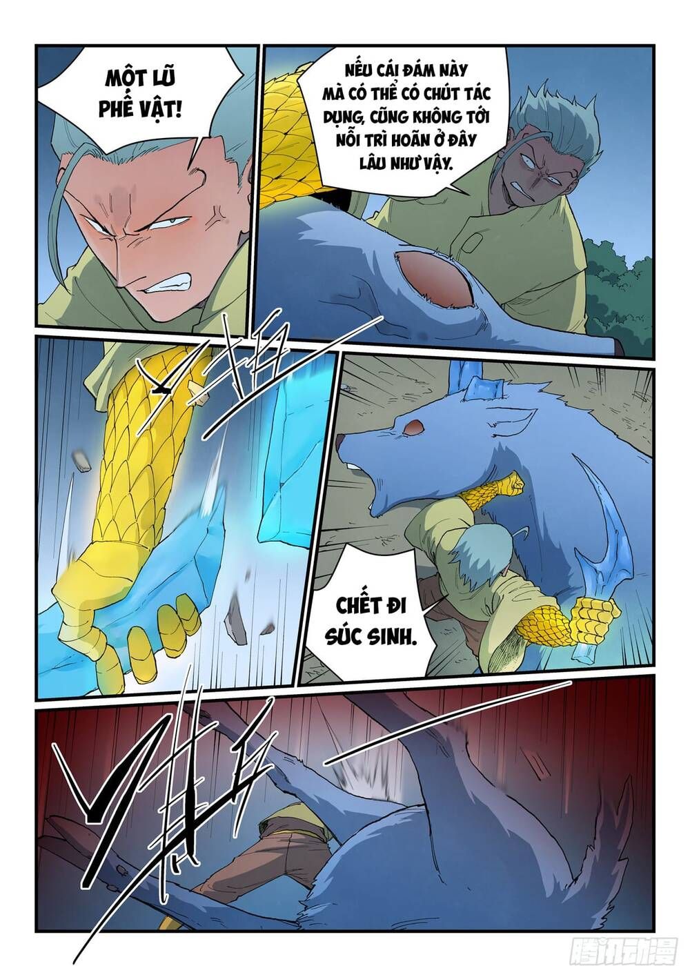 đọc truyện Tinh Võ Thần Quyết Chương 885 ảnh 6 tại Thiên Thai Truyện