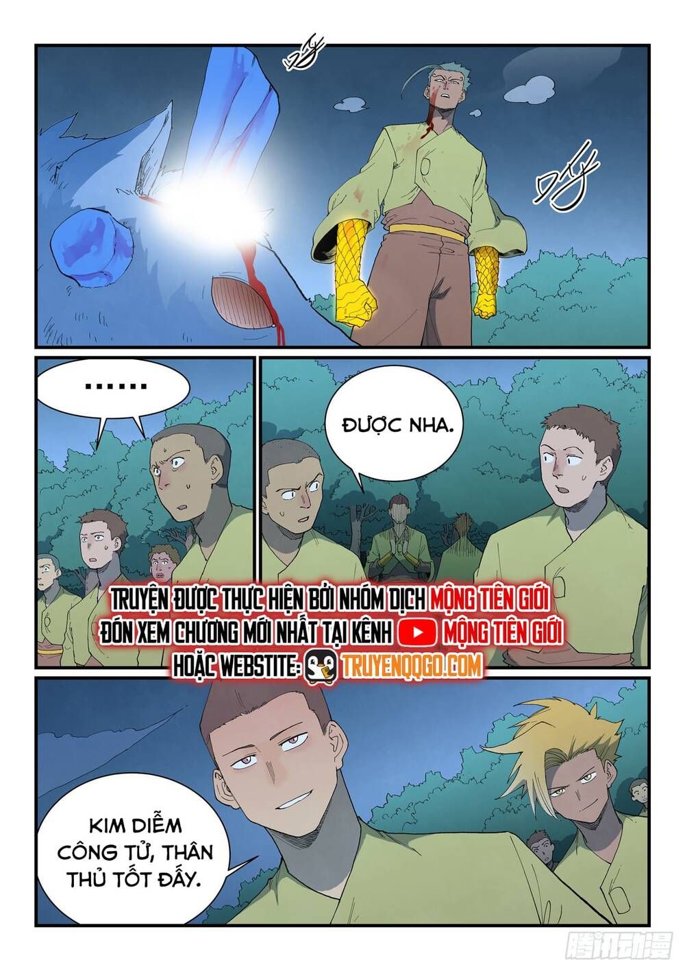 đọc truyện Tinh Võ Thần Quyết Chương 885 ảnh 7 tại Thiên Thai Truyện