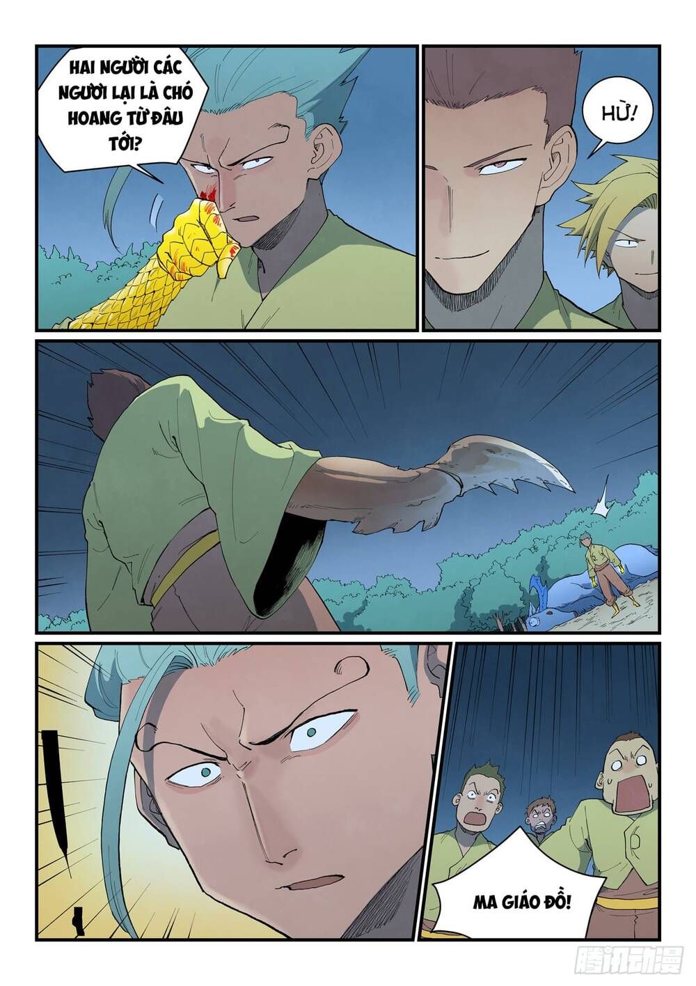 đọc truyện Tinh Võ Thần Quyết Chương 885 ảnh 8 tại Thiên Thai Truyện