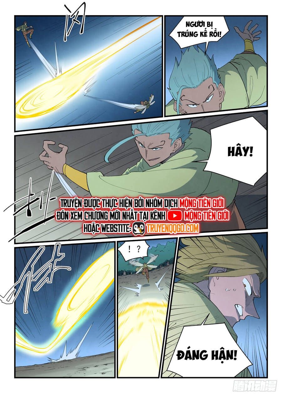 đọc truyện Tinh Võ Thần Quyết Chương 886 ảnh 6 tại Thiên Thai Truyện