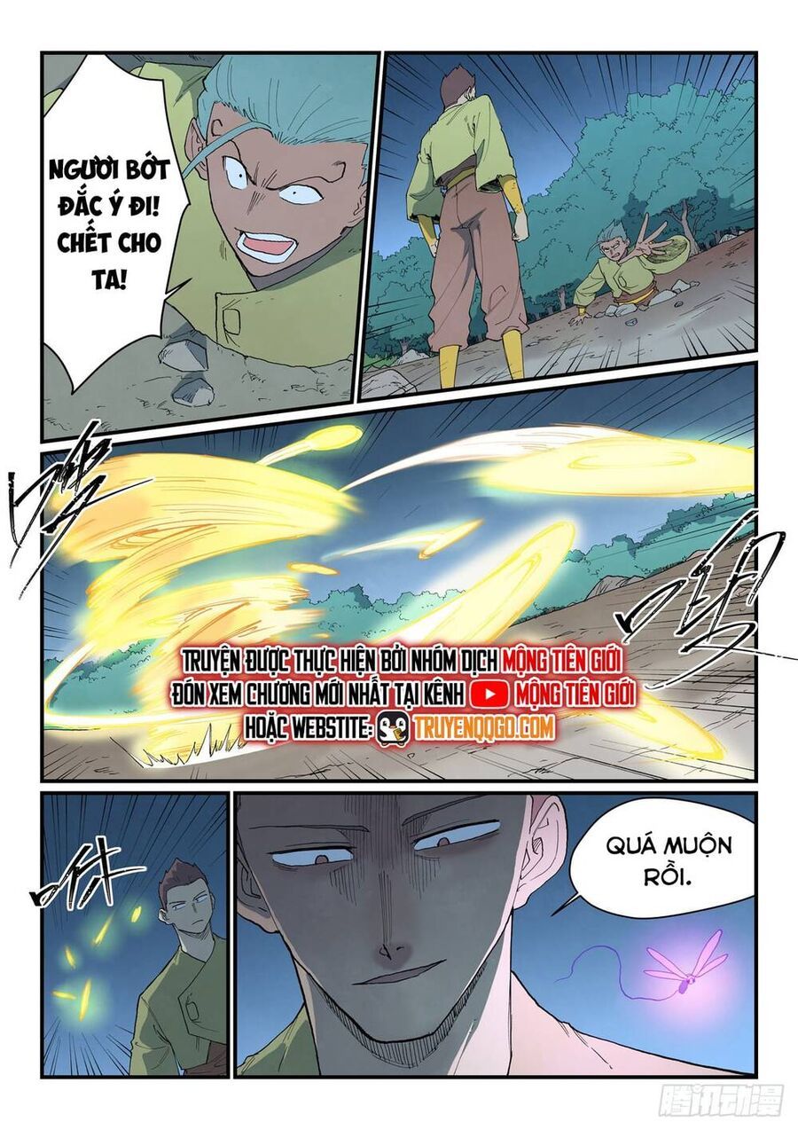 đọc truyện Tinh Võ Thần Quyết Chương 887 ảnh 14 tại Thiên Thai Truyện