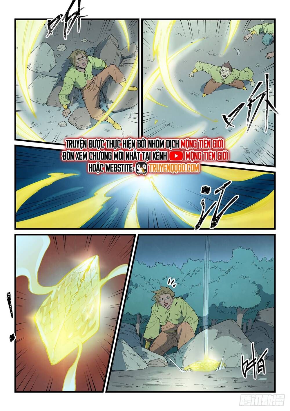 đọc truyện Tinh Võ Thần Quyết Chương 888 ảnh 8 tại Thiên Thai Truyện