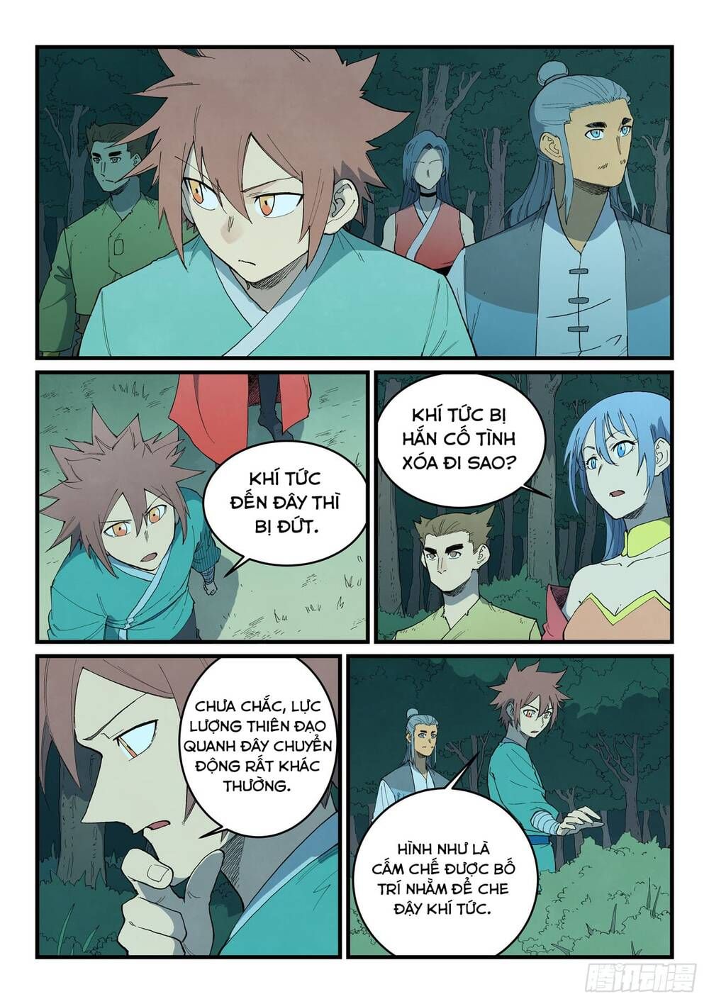 đọc truyện Tinh Võ Thần Quyết Chương 888 ảnh 11 tại Thiên Thai Truyện