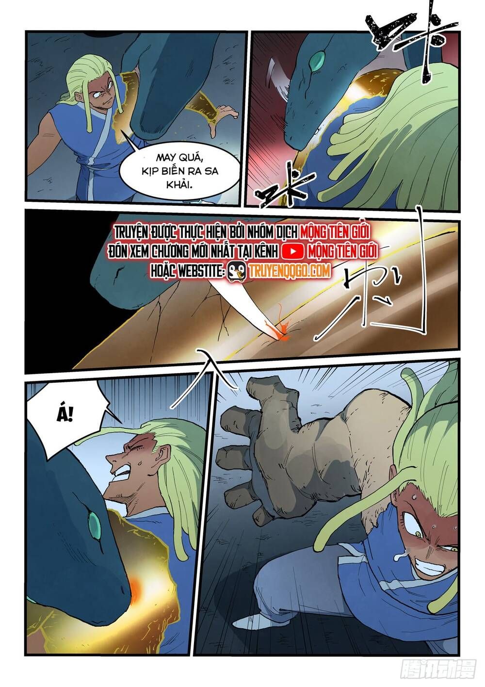 đọc truyện Tinh Võ Thần Quyết Chương 889 ảnh 12 tại Thiên Thai Truyện