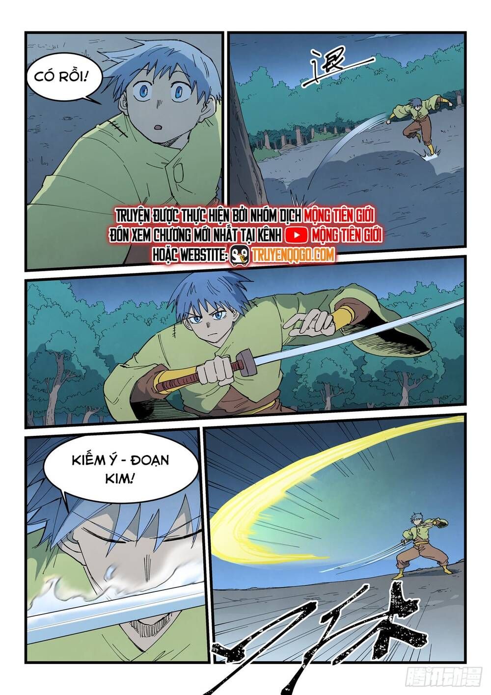 đọc truyện Tinh Võ Thần Quyết Chương 889 ảnh 6 tại Thiên Thai Truyện