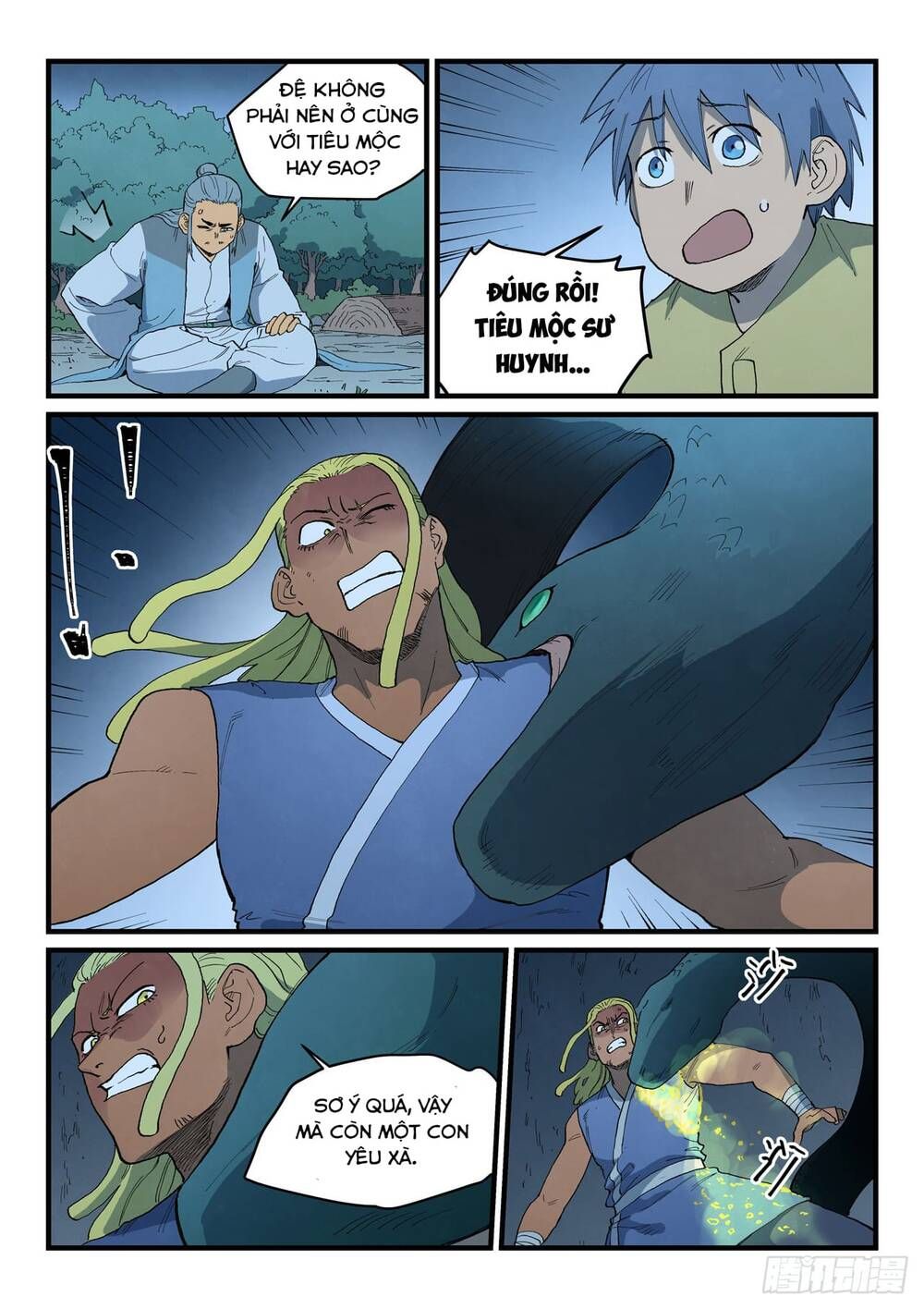 đọc truyện Tinh Võ Thần Quyết Chương 889 ảnh 11 tại Thiên Thai Truyện