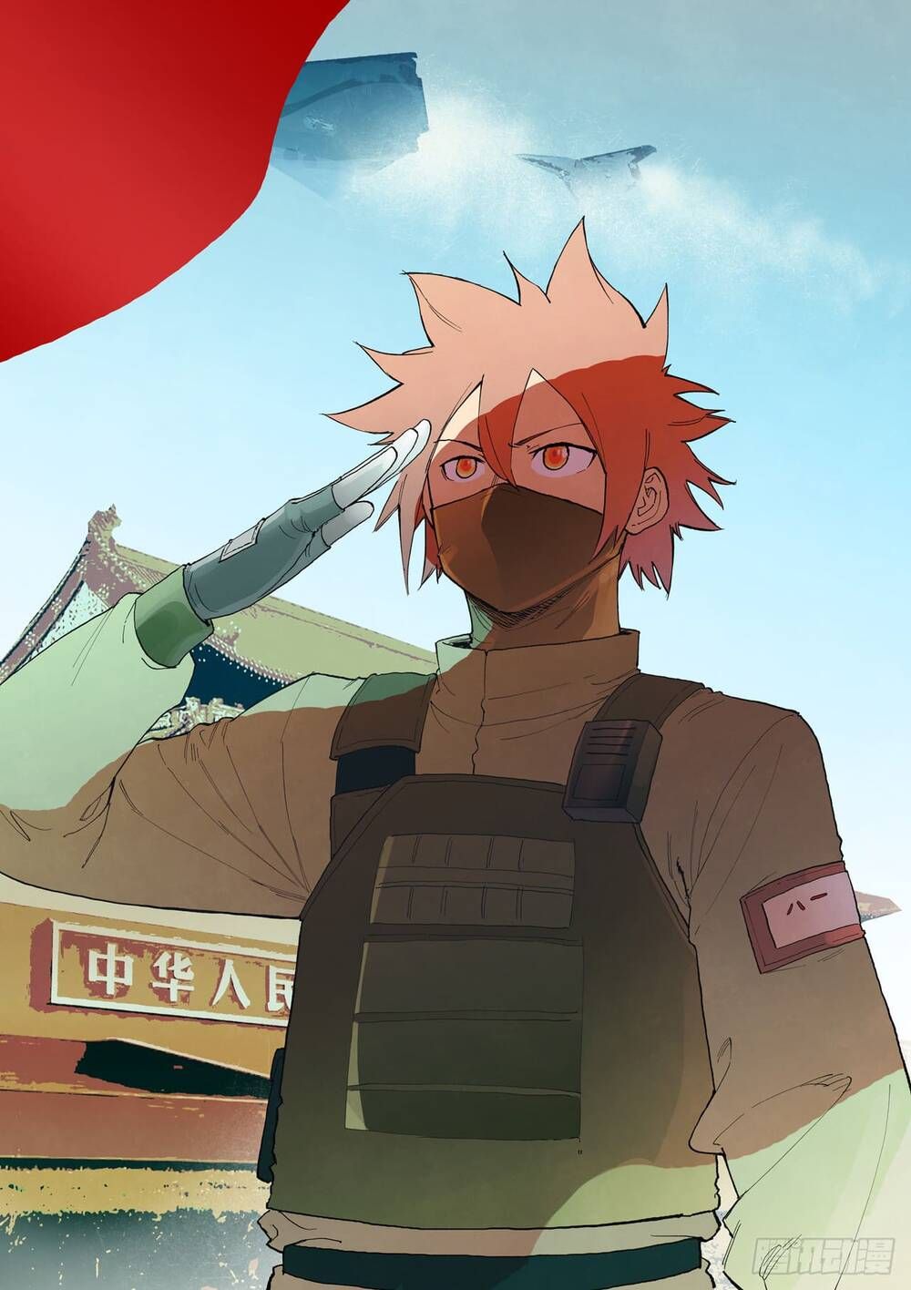 đọc truyện Tinh Võ Thần Quyết Chương 890 ảnh 5 tại Thiên Thai Truyện