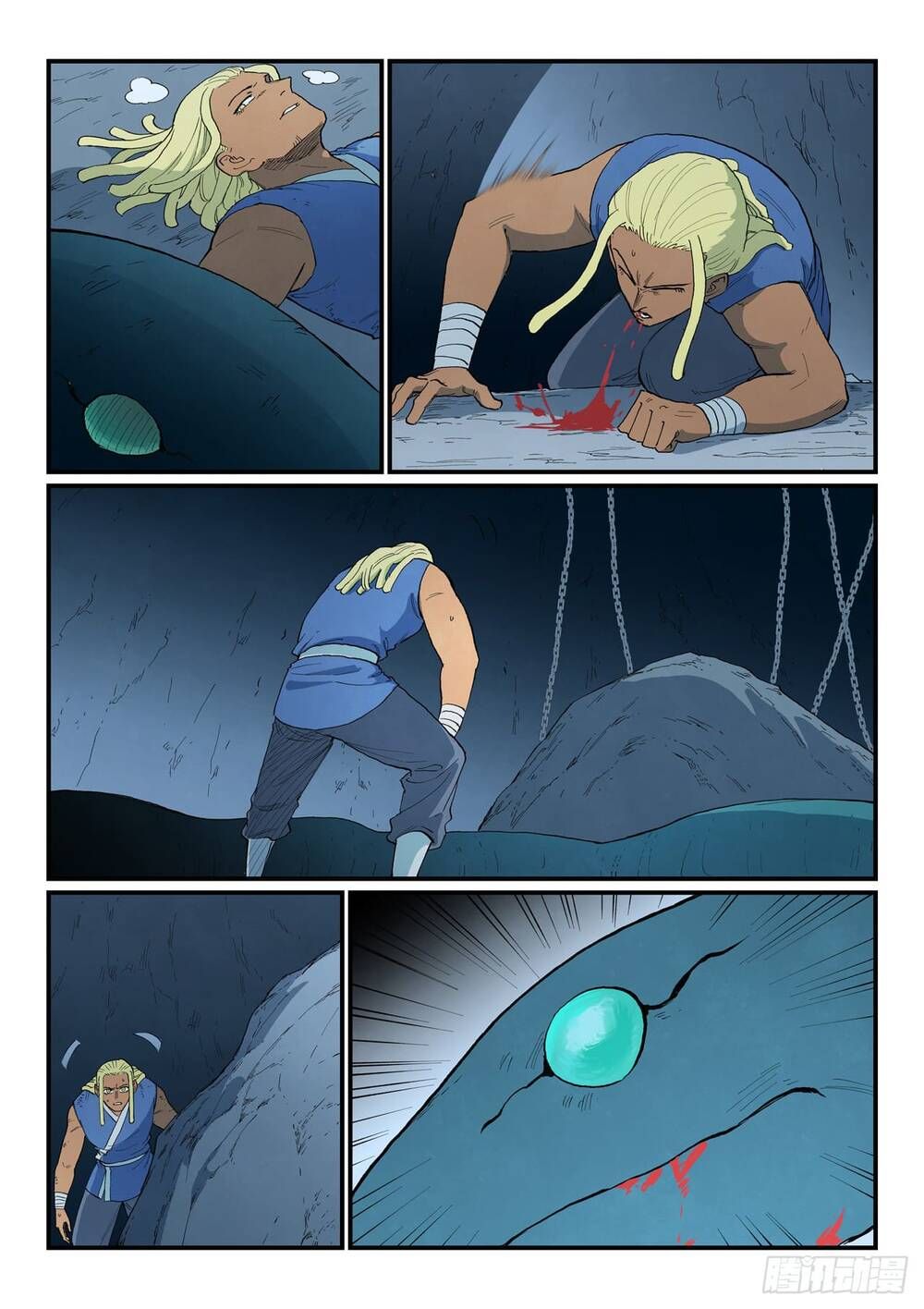 đọc truyện Tinh Võ Thần Quyết Chương 890 ảnh 9 tại Thiên Thai Truyện