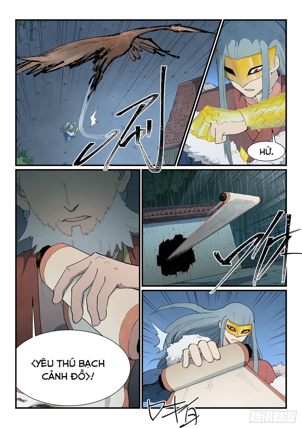 đọc truyện Tinh Võ Thần Quyết Chương 893 ảnh 12 tại Thiên Thai Truyện