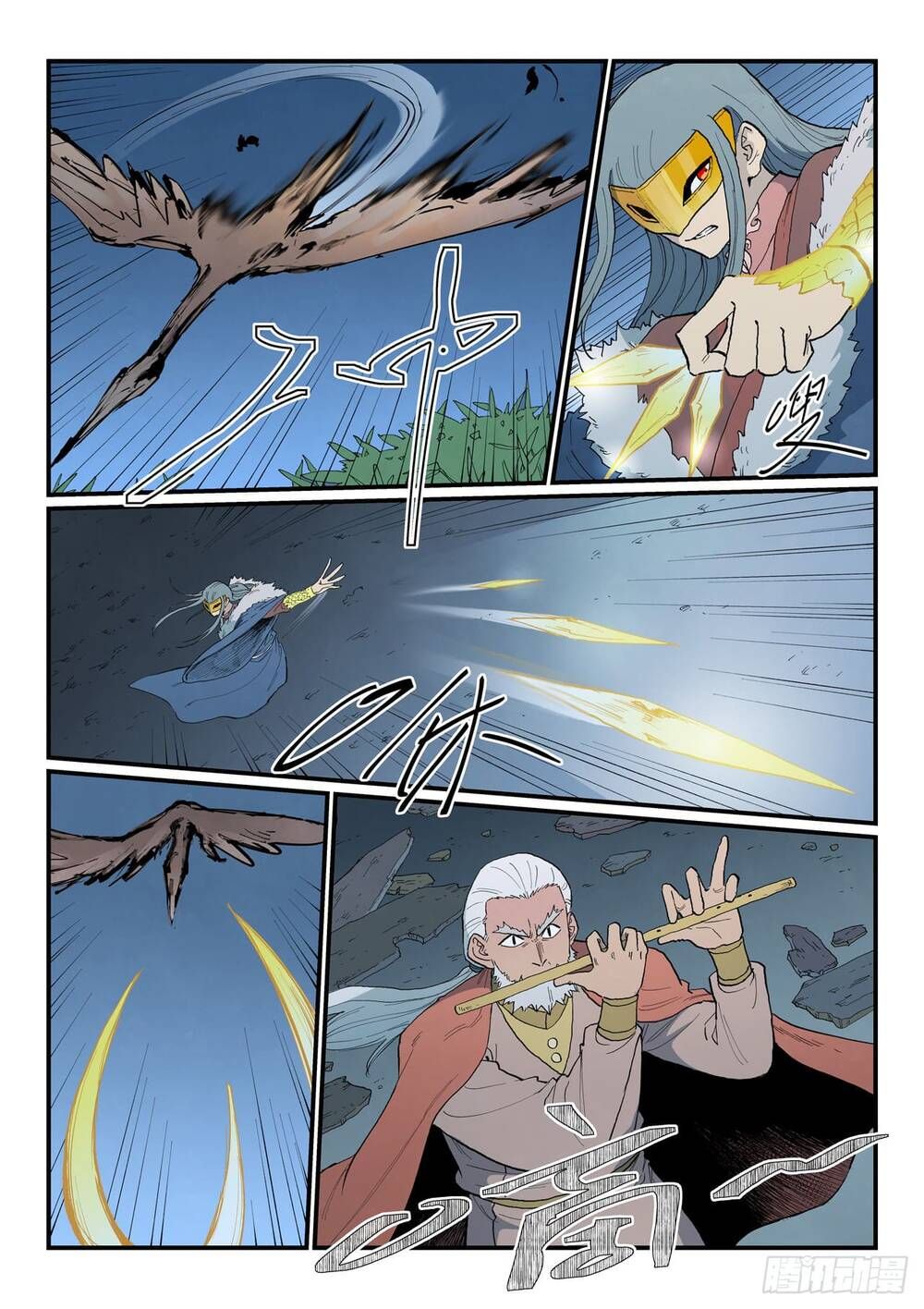 đọc truyện Tinh Võ Thần Quyết Chương 893 ảnh 14 tại Thiên Thai Truyện