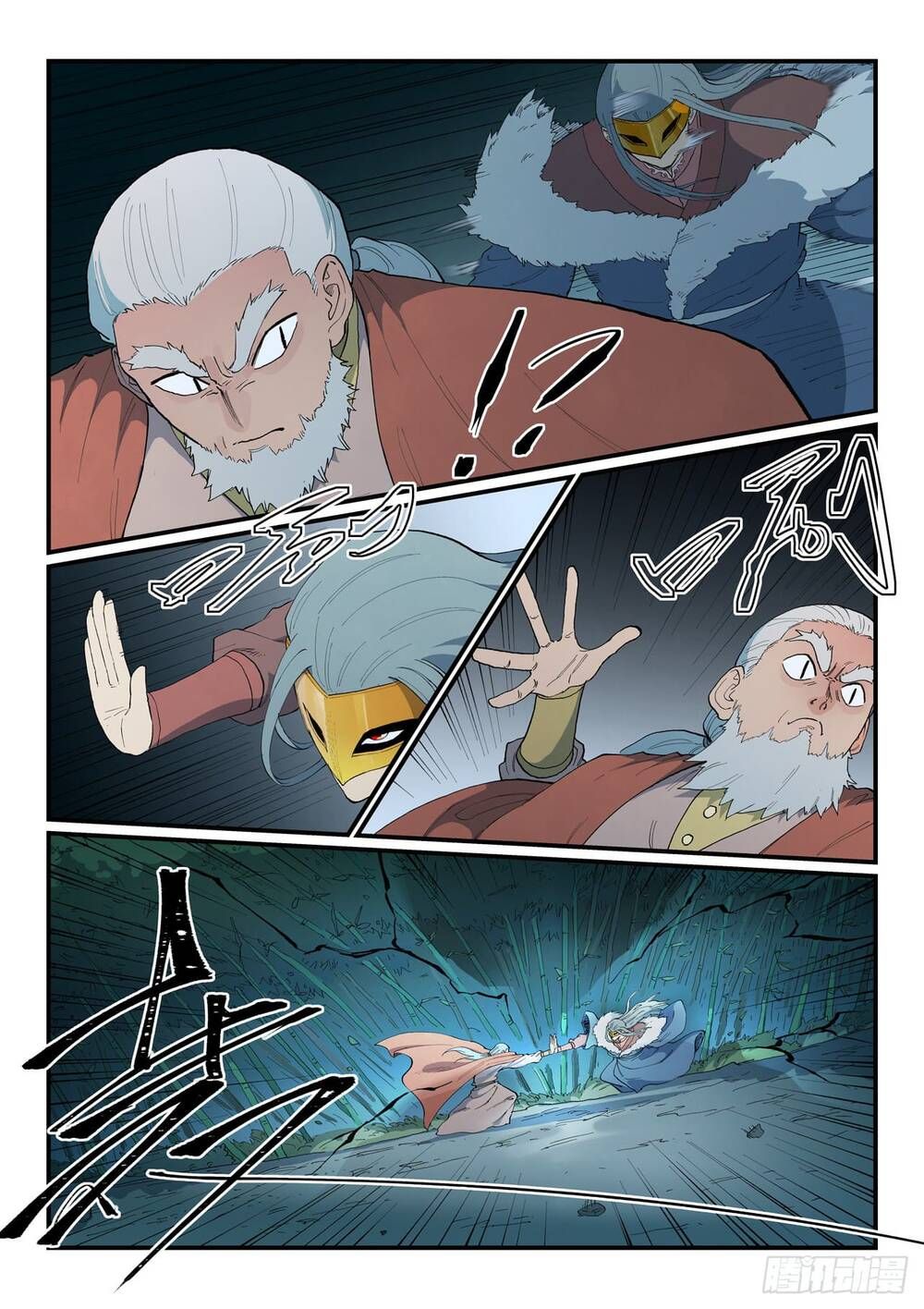 đọc truyện Tinh Võ Thần Quyết Chương 893 ảnh 8 tại Thiên Thai Truyện