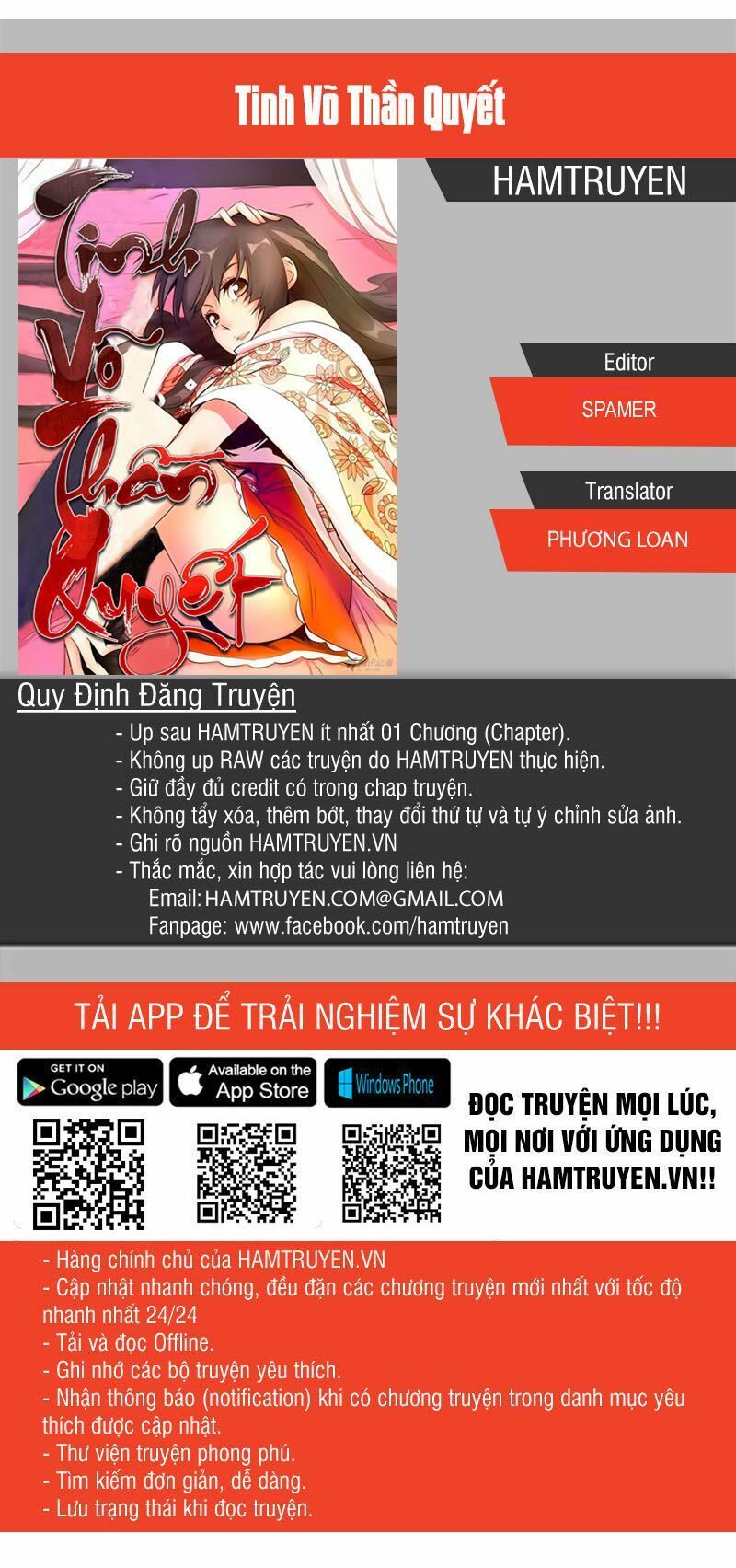 đọc truyện Tinh Võ Thần Quyết Chương 9 ảnh 1 tại Thiên Thai Truyện