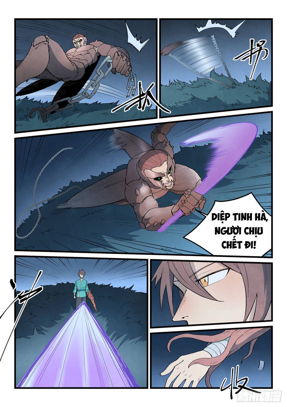 đọc truyện Tinh Võ Thần Quyết Chương 901 ảnh 7 tại Thiên Thai Truyện