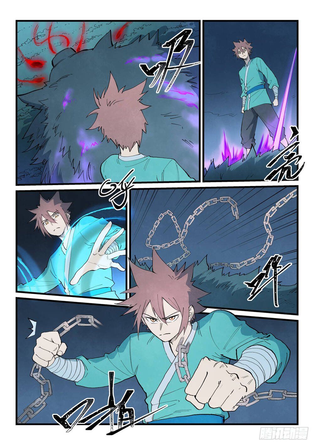 đọc truyện Tinh Võ Thần Quyết Chương 901 ảnh 11 tại Thiên Thai Truyện